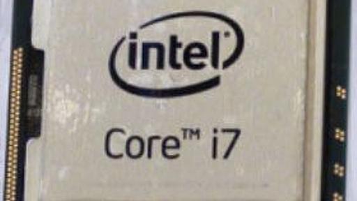 Core 2を置き換えるCore i5とCore i3にまつわる謎 (1/3)