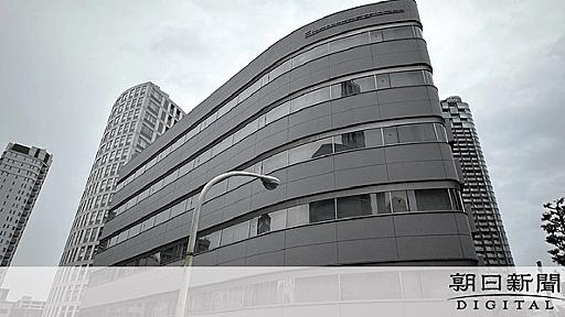 旧ジャニーズ、新旧の経営分離進まず　ファンクラブ、旧会社が運営：朝日新聞デジタル