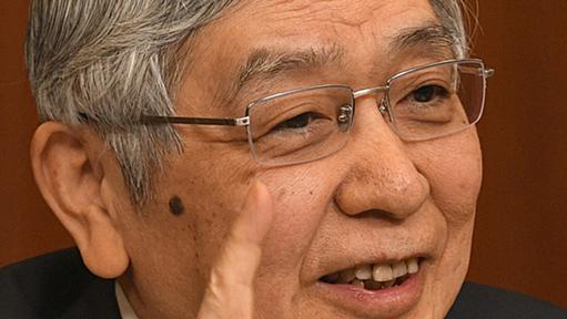 黒田東彦・前日銀総裁に瑞宝大綬章　「功績に対する叙勲と考え感謝」 | 毎日新聞