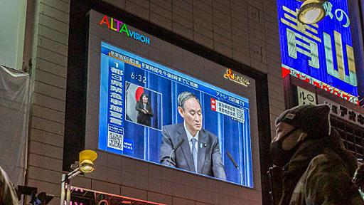 日本人はなぜ「テレビや世間の空気が作った死生観」を真に受けるのか（中川 淳一郎） @gendai_biz