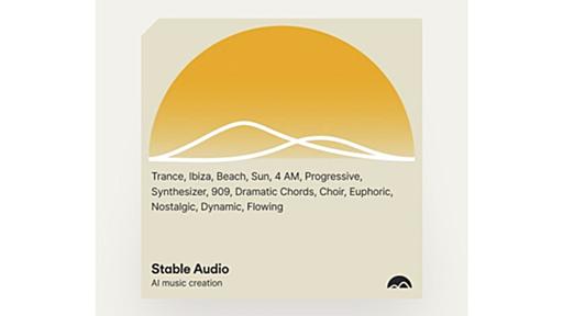 テキストから音楽生成するAI「Stable Audio」 45秒まで無料