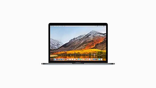 macOS High Sierra をクリーンインストールする方法！ | iSchool合同会社