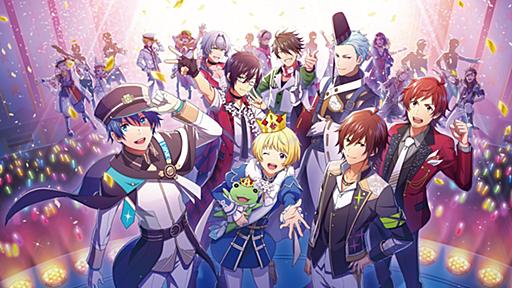 『サイスタ』開発者インタビュー。『SideM』の新作にかける熱い想いを『アイマス』シリーズのゲームを統括する三本昌史氏とプロデューサーの石澤雪枝氏に直撃！ | ゲーム・エンタメ最新情報のファミ通.com