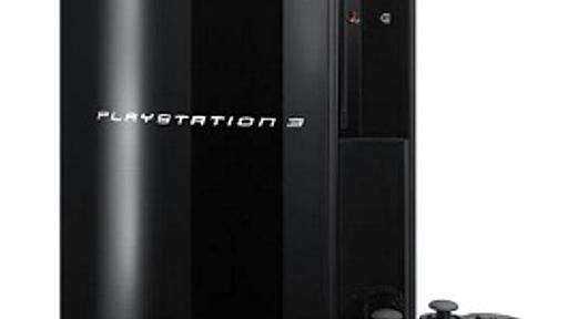 PlayStation3、新モデル発売も「1台売れるごとに赤字」改善されず。現在1台当たり約3000円の損失に : オレ的ゲーム速報＠刃