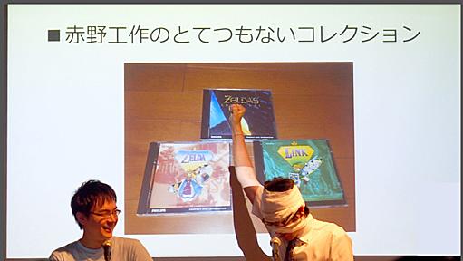 共産党が“国辱”の烙印を押した70万円のゲーム、生ゴミ臭い『E.T.』など──小説家・赤野工作の「低評価ゲームコレクション」はビデオゲームの“裏・歴史博物館”だった