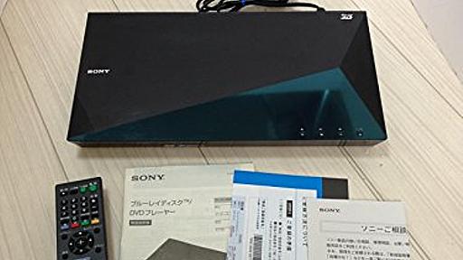 Amazon.co.jp: SONY ブルーレイディスクプレーヤー/DVDプレーヤー BDP-S5100: ホームエンターテイメント