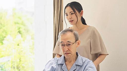 「こどおじ・こどおば」と呼ばないで　親の介護で「独身ならむしろ実家住まいが正しい」 - 弁護士ドットコムニュース