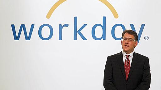 クラウド専業のERPベンダ「Workday」が日本で本格展開を開始。グローバル企業向け人事財務管理に強み