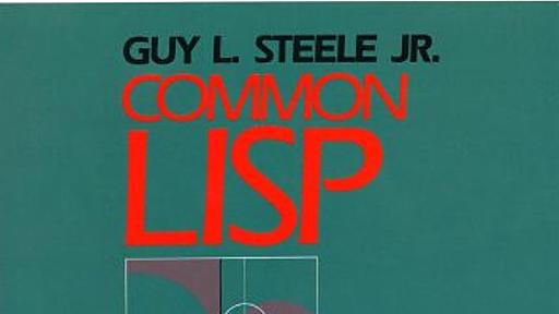 Amazon.co.jp: COMMON LISP 第2版: Guy L.Steele Jr. (著), 井田昌之 (翻訳), 川合進 (翻訳), 川辺治之 (翻訳), 佐治信之 (翻訳), 塩田英二 (翻訳), 田中啓介 (翻訳), 元吉文男 (翻訳), 湯浦克彦 (翻訳), 六条範俊 (翻訳): 本