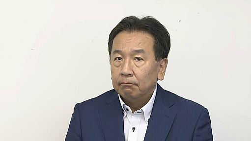 立憲・枝野氏「ものすごく反省している」　前回衆院選の共産などとの選挙協力｜FNNプライムオンライン