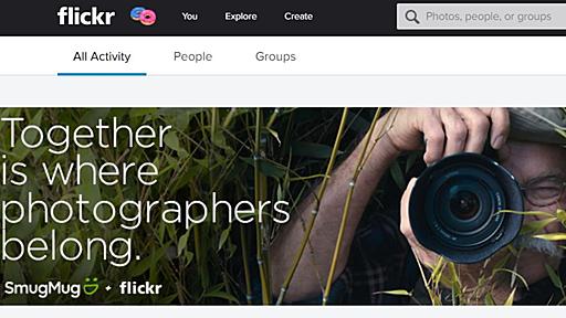 写真共有のFlickrをOathがSmugMugに売却、当面は現状維持