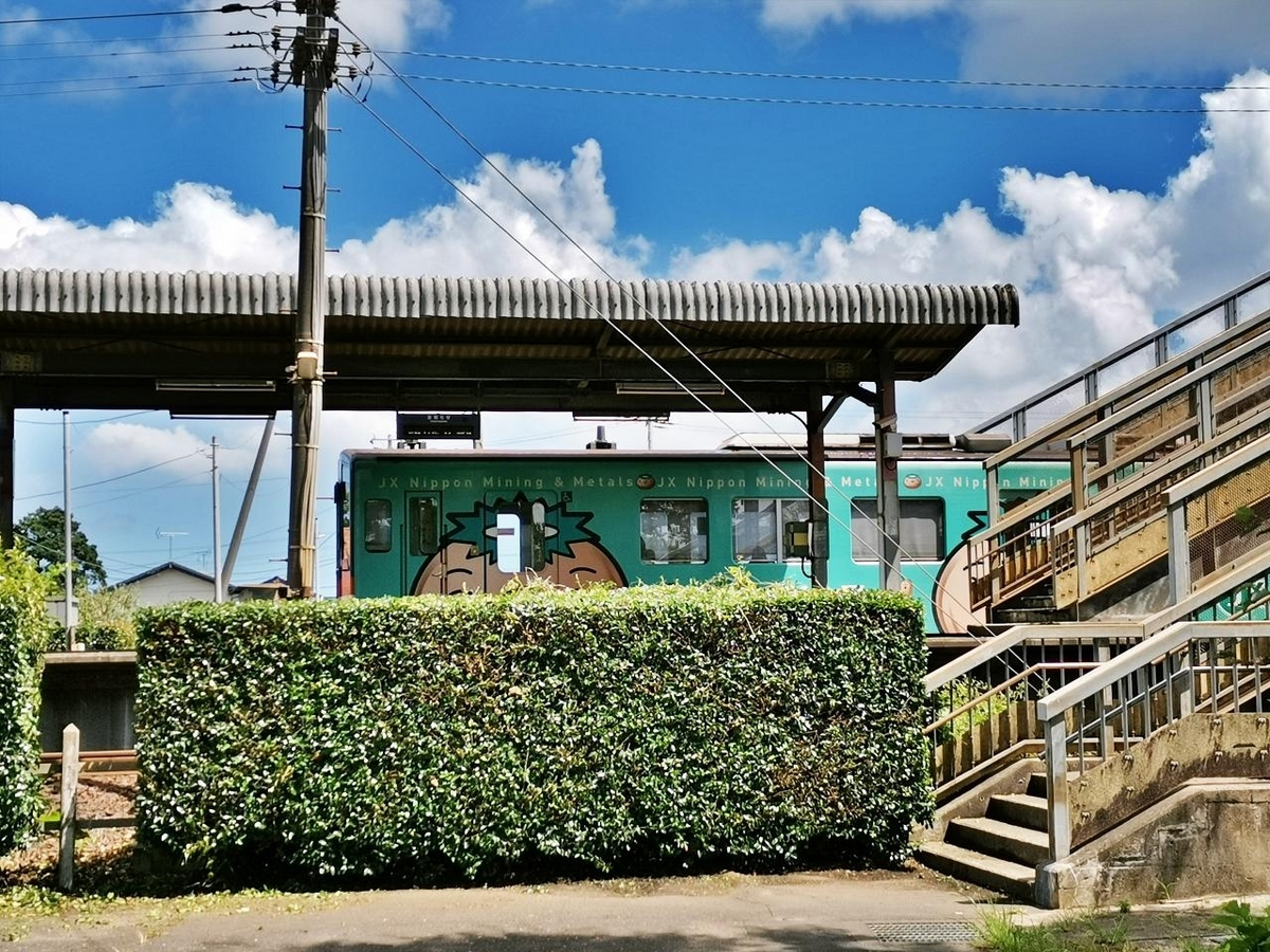 鹿島大野駅で撮影した写真