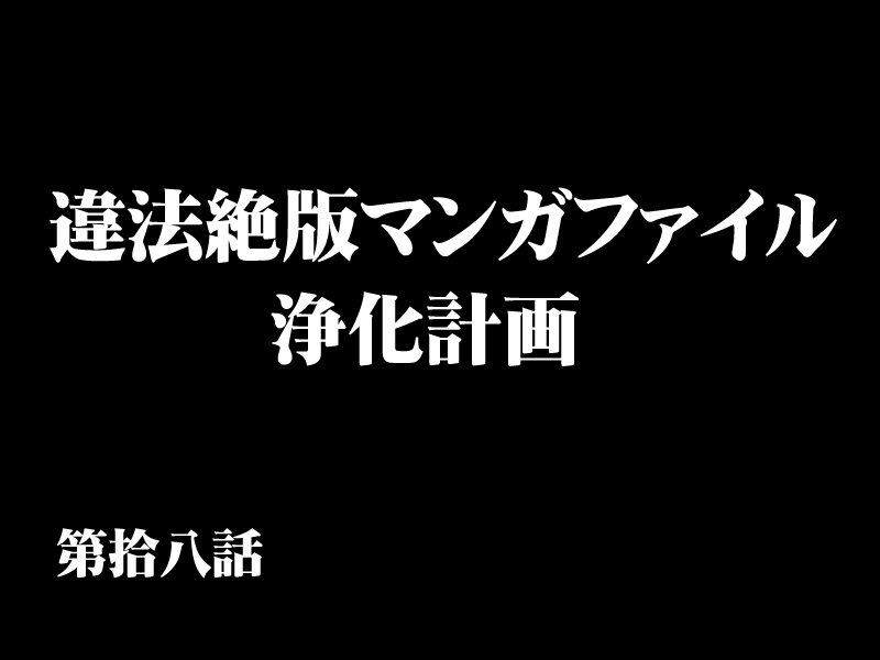 f:id:KenAkamatsu:20110405044202j:image