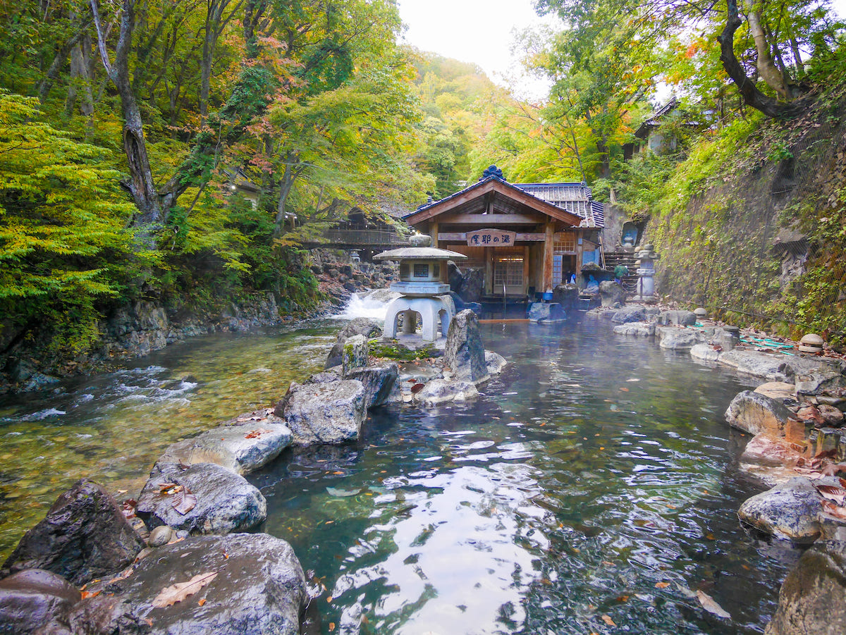 宝川温泉 汪泉閣