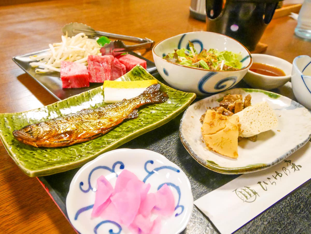 平湯温泉 ひらゆの森