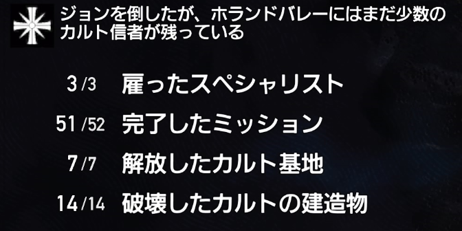 f:id:minahito_carp:20180815134355p:plain:w400