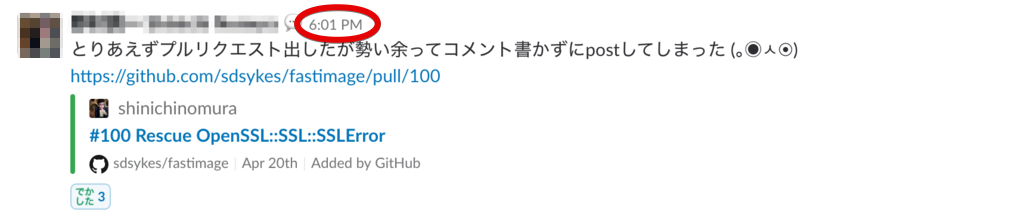 f:id:minamijoyo:20181016112724p:plain