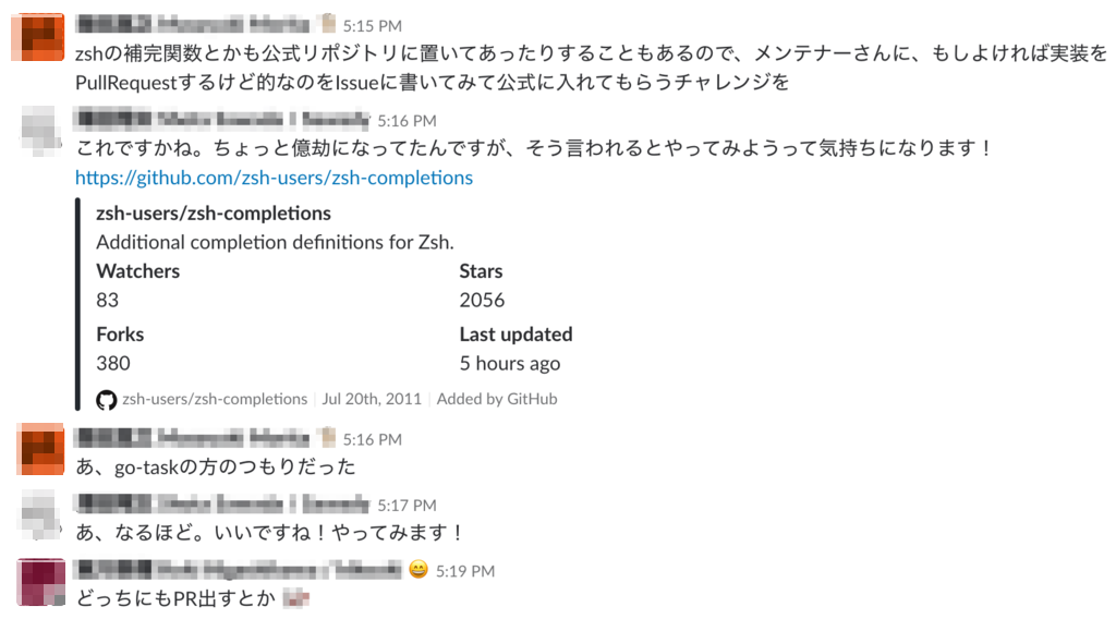 f:id:minamijoyo:20181016112852p:plain