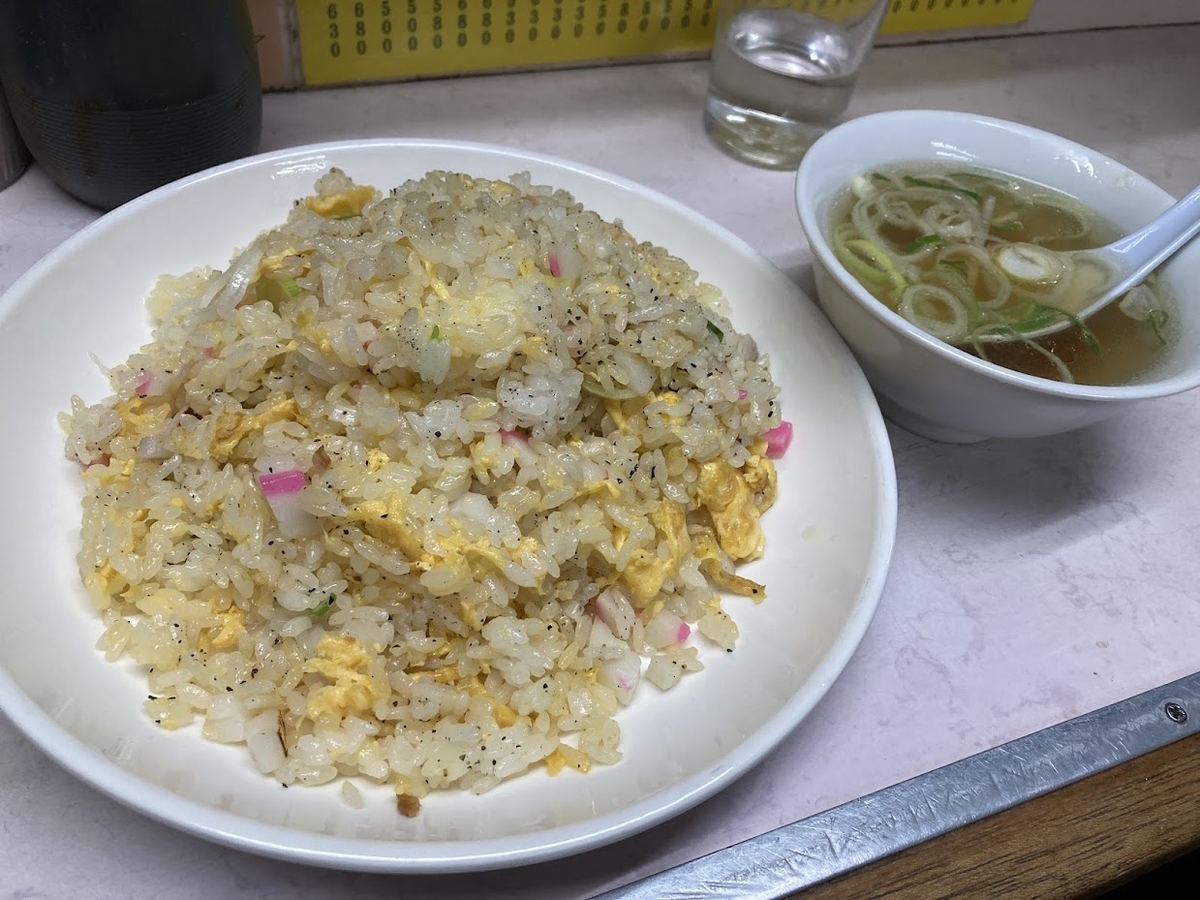 岐阜屋のチャーハン