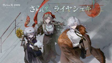 『リバース：1999』これは、生き残りと明日を賭けた物語。ヴィラ（CV.高垣彩陽）＆アヴグスト（CV.小原好美）が登場する新イベント開催