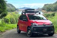 アウトドア仕様のコンプリートカー「VW up！」が登場