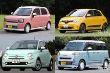 【2025年】かわいい車おすすめ12選！ レトロ風の軽やオシャレな外車などをご紹介