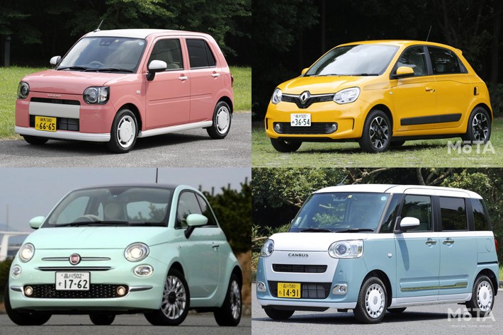 【2025年】かわいい車おすすめ12選！ レトロ風の軽やオシャレな外車などをご紹介