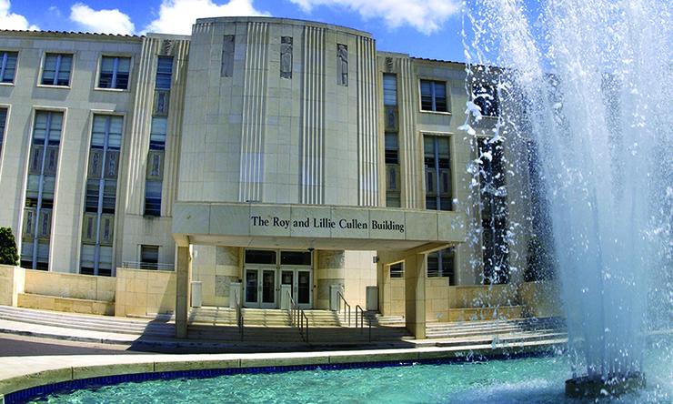 Baylor College of Medicine entrance - Alkek Fountain