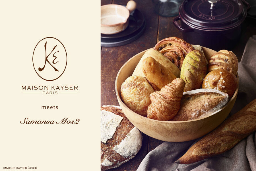 MAISON KAYSER meets Samansa Mos2