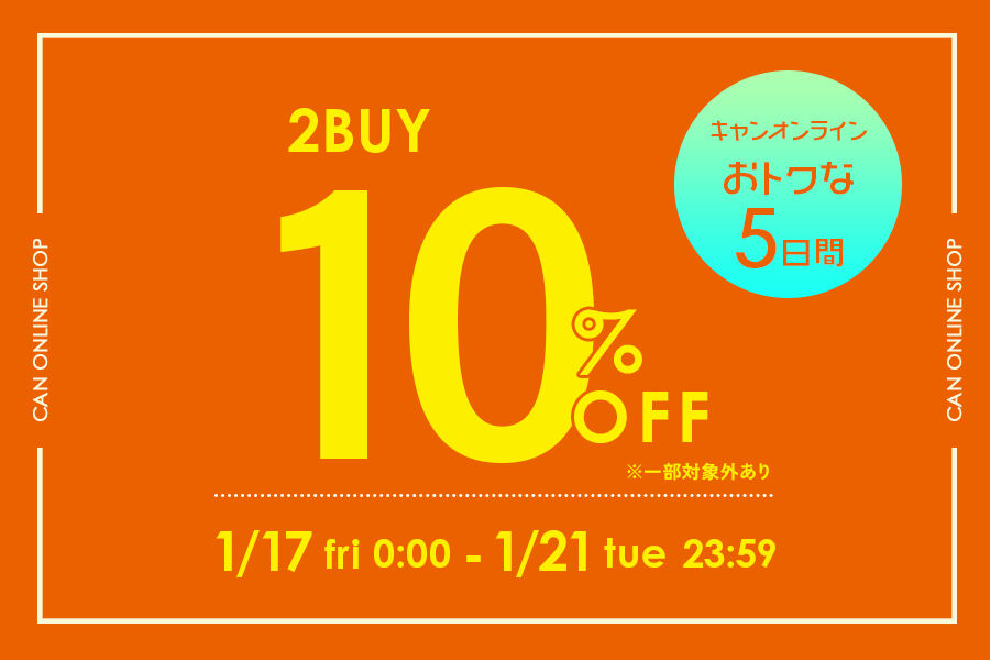 TIME SALE!! 2BUY10%OFF