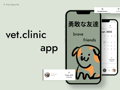 Veterinary Clinic App + freebie app appointment booking figma flat free freebie illustration medicine modern online pets simple ui vet vets