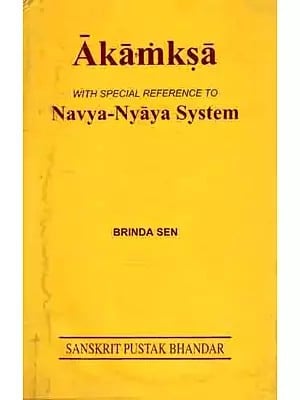 Books On Nyaya Philosophy