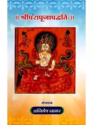 Tantra Books in Hindi