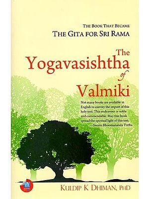 Books on Yoga Vasistha