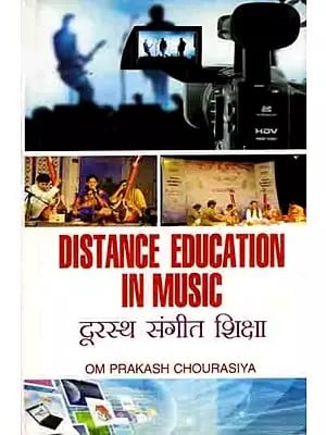 दूरस्थ संगीत शिक्षा: Distance Education in Music