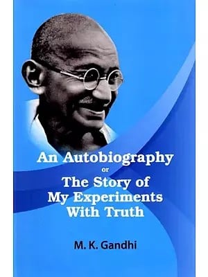 Books On Gandhi & Gandhism