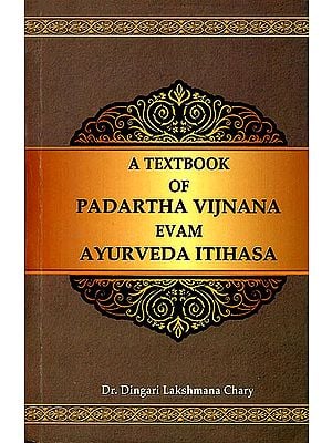 Original Texts On Alternative Medicine (Ayurveda)