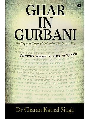 Books On Sikh Language & Literature