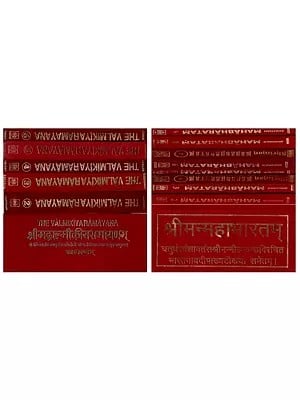 Books in Sanskrit on Mahabharata