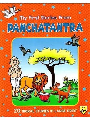 My First Stories From Panchatantra (20 Moral Stories in Large Print)