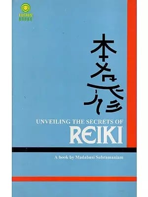 Reiki Books