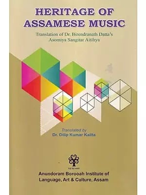 Books On Indian Folk Music & Dance