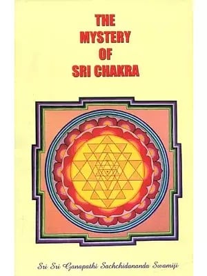 The Mystery of Sri Chakra