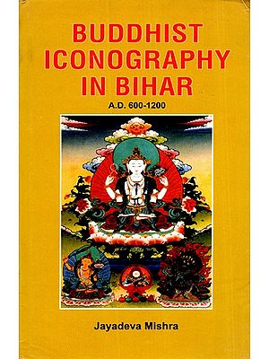 Books on Buddhist Deities