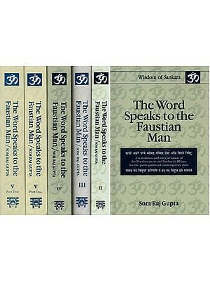 Books On The Philosophy Of Upanishads