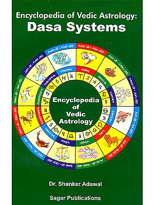 Encyclopedia of Vedic Astrology: Dasa Systems