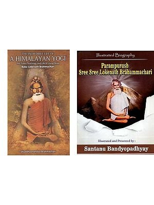 Two Books on Baba Lokenath