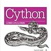 Pythonで高速化処理！numbaとCythonの実行速度を比較してみた。