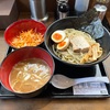 青森県八戸市/夢幻さんのつけ麺と汁なしの麺がリニューアルしたみたいなので食べて来ました。