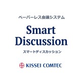 SmartDiscussion